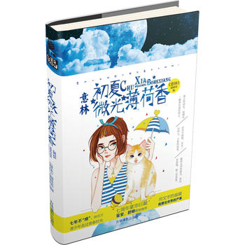 16�������߲�У�@ϵ��--����΢�ⱡ����