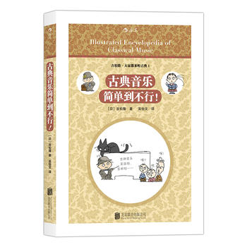 �ŵ��������ε������� ����¡�� ���⥯�饷�å����S���µ�