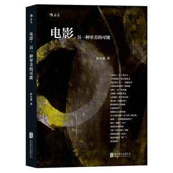 �Ӱ����һ�N�����Ŀ���