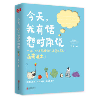 ����������Ԓ�댦(du��)���f���f(w��n)��Դ��ȣ�