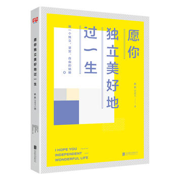 Ը�㪚(d��)�����õ��^һ����������M(j��n)�����˵��������Ҫ�����Ǵ��_���Լ������磩