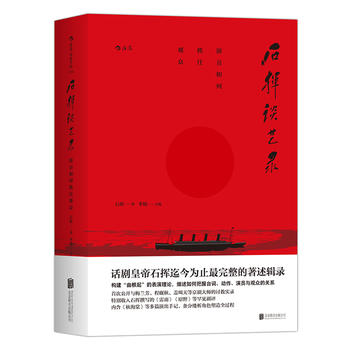 ʯ�]Մˇ䛣��݆T���ץס�^�� �ڶ�݋��ȫ����(c��)��