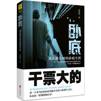 �P�ף������ع��ӵ��P�����ģ���Ʊ��ģ���(��i)��ˇCEO����F(xi��n)��(ch��ng)̽��W(w��ng)���������A�����]ԭ��С�f(shu��)��ͬ��S��(j��)�W(w��ng)���������ݣ���