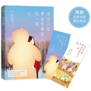 ����̫����Ҫ����Ȥ������һ��