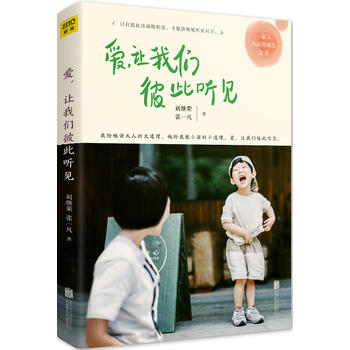 ��(��i)��׌�҂��˴� (t��ng)Ҋ(ji��n)(�^������·߅���Ƶ��ˡ�֮�󣬕��N��(sh��)���҄��^�s�c���ӏ�һ��ĸ��(li��n)�������錦(du��)Մ�ɿ�(j��)��־�����B(t��i)�ȡ���������(��i)�c������)