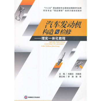 ��܇�l(f��)�әC��(g��u)���c�z��