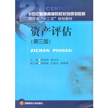 �Y�a(ch��n)�u(p��ng)��