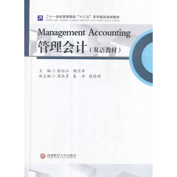 �����Ӌ(j��)(Ӣ�İ�)