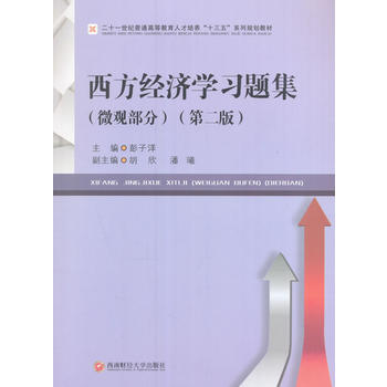 ������(j��ng)���W(xu��)��(x��)�}��