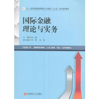 ���H������Փ�c��(sh��)��(w��)