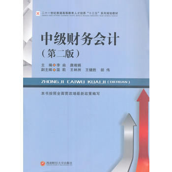 �м�ؔ��(w��)��Ӌ