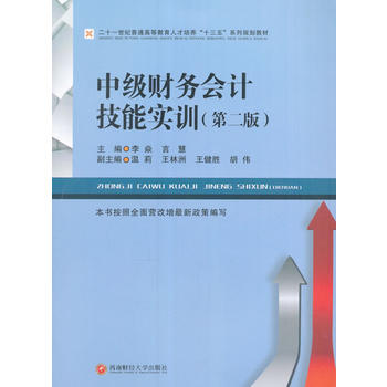 �м�ؔ��(w��)��Ӌ���܌�Ӗ(x��n)