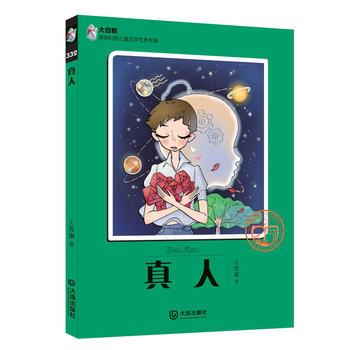 ����Lԭ��(chu��ng)���냺ͯ�ČW��(y��u)����Ʒ������