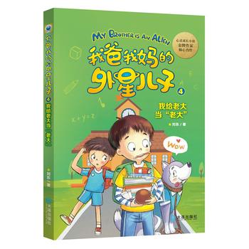 �Ұ��ҋ������ǃ��Ӣ��ҽo�ϴ�(d��ng)���ϴ�