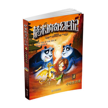 �_�׵������ӛ��С����֮�i