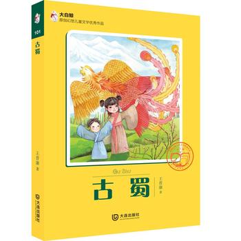 ����Lԭ��(chu��ng)���냺ͯ�ČW(xu��)��(y��u)����Ʒ������