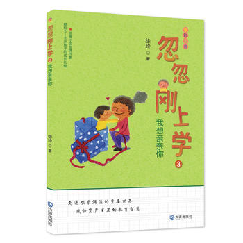 �������όW�������H�H��(ȫ��ע��)