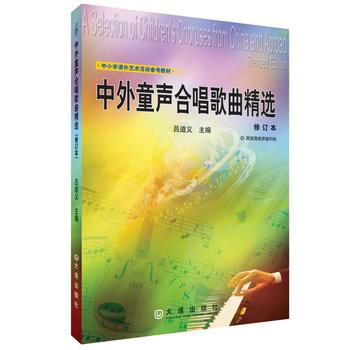 ����ͯ�ϳ��������x  (ȫ����ӆ��)