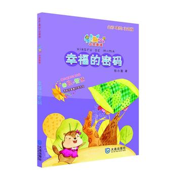 ���ڰ����`ͯԒ��ͯ�����؄e���b�����b��3�ԣ�