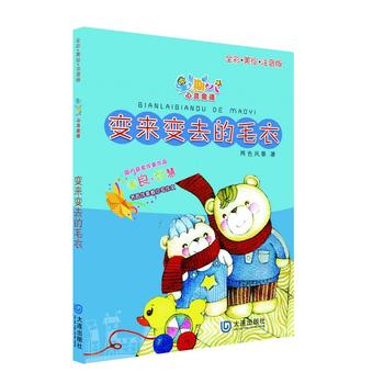 ���ڰ����`ͯԒ��ͯ������׃��׃?n��i)���ë�£�ȫ�����Lע���棩