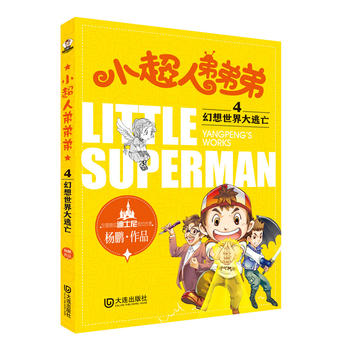 С���˵ܵܵ� 04������������������i����С�f ��