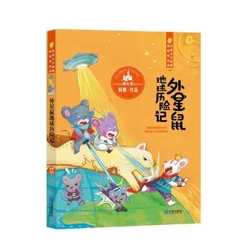 ����������i�@����Ʒ�x�����������v�Uӛ