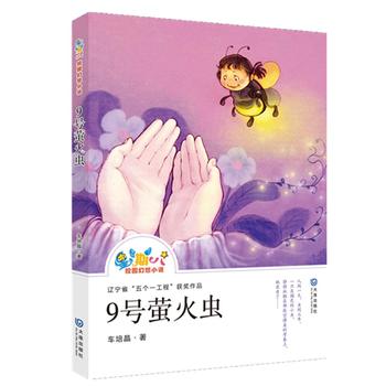 �����ڰˡ�У�@����С�f��9̖Ξ���x