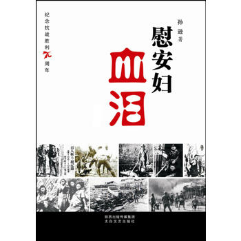 ��ο���DѪ�I���ײ��挍(sh��)ӛ䛿���ο���D��������