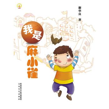 ������Сȸ