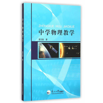 �ЌW�����̌W