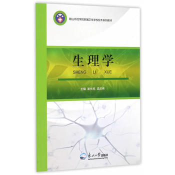 ����W(xu��)