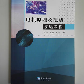 늙C(j��)ԭ�����τ�(d��ng)��(sh��)�(y��n)�̳�