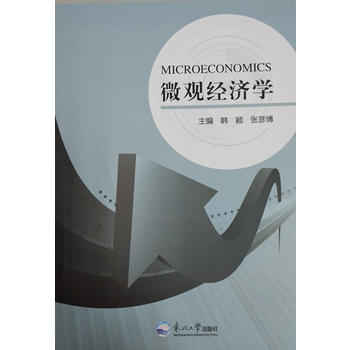 ΢�^��(j��ng)��(j��)�W(xu��)