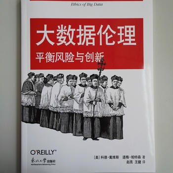 ��(sh��)��(j��)���� : ƽ���L(f��ng)�U(xi��n)�c��(chu��ng)��