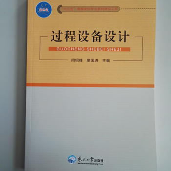 �^(gu��)���O(sh��)���O(sh��)Ӌ(j��)