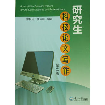 �о����Ƽ�Փ�Č�(xi��)�����ڶ��棩