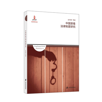 �Ї�(gu��)���������ƶ��о�