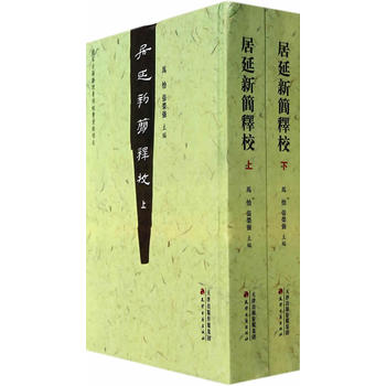 �����º��У