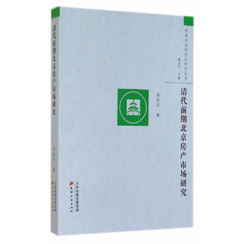 ���ǰ�ڱ������a(ch��n)�Ј��о�