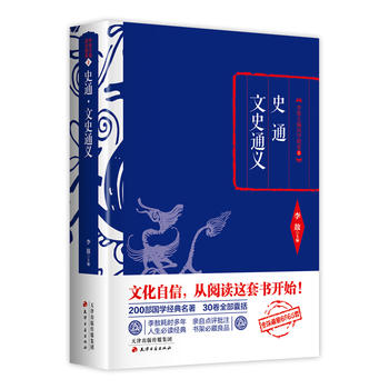 �������ʷͨ����ʷͨ�x