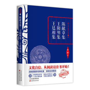 �������ꐫI�¼��������������͢�༯