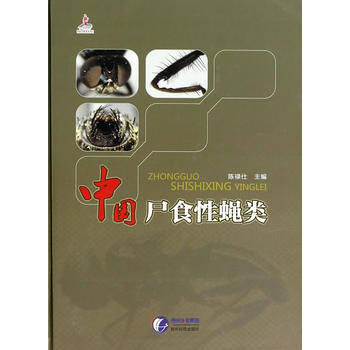 �Ї�ʬʳ��ω�