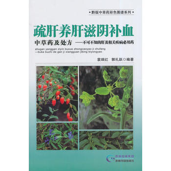 ����B(y��ng)������aѪ�в�ˎ��̎�������ɲ�֪�ĸμ������P(gu��n)��������ˎ