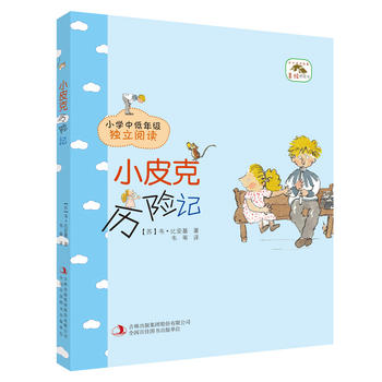 ���L���x���¡����L������СƤ�˚v�U(xi��n)ӛ