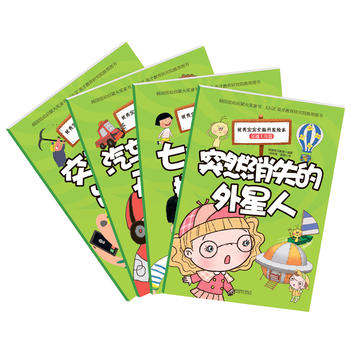 ��(y��u)�㌚��ȫ�X�_�l(f��)�L�� ��ͨ����ƪ