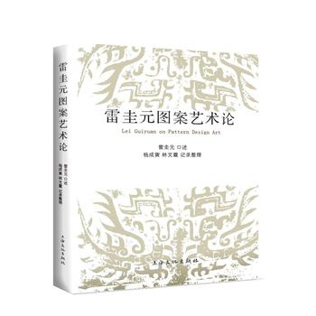 �׹�Ԫ�D��ˇ�g(sh��)Փ