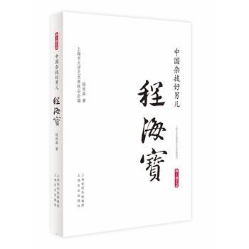 �Ї��s�����Ѓ����̺���������Մˇ䛣�