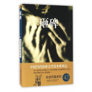 �ұ����Ї����������ČW�x�����������ϵ����