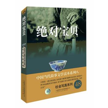 �^����ؐ���Ї����������ČW�x�����������ϵ�а�