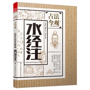 �ŷ����^����ˮ��(j��ng)ע��֪�R��Ȥζ��?zh��n)���Ї�ˮ�ĵ��팣�����Ժ�����V�������I(l��ng)�ԹŴ���Ȼ�������L�⣩